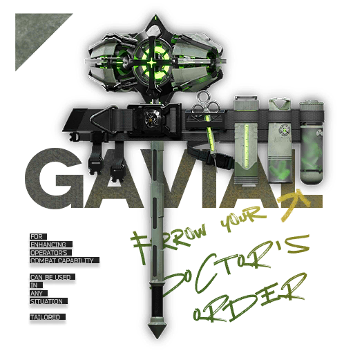 Gavial module